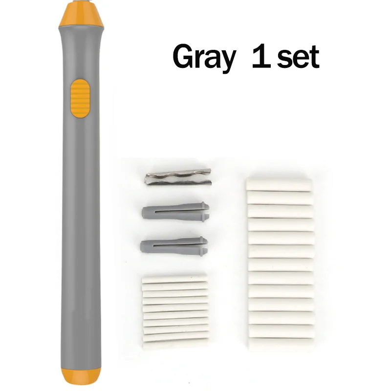 Gray 1set