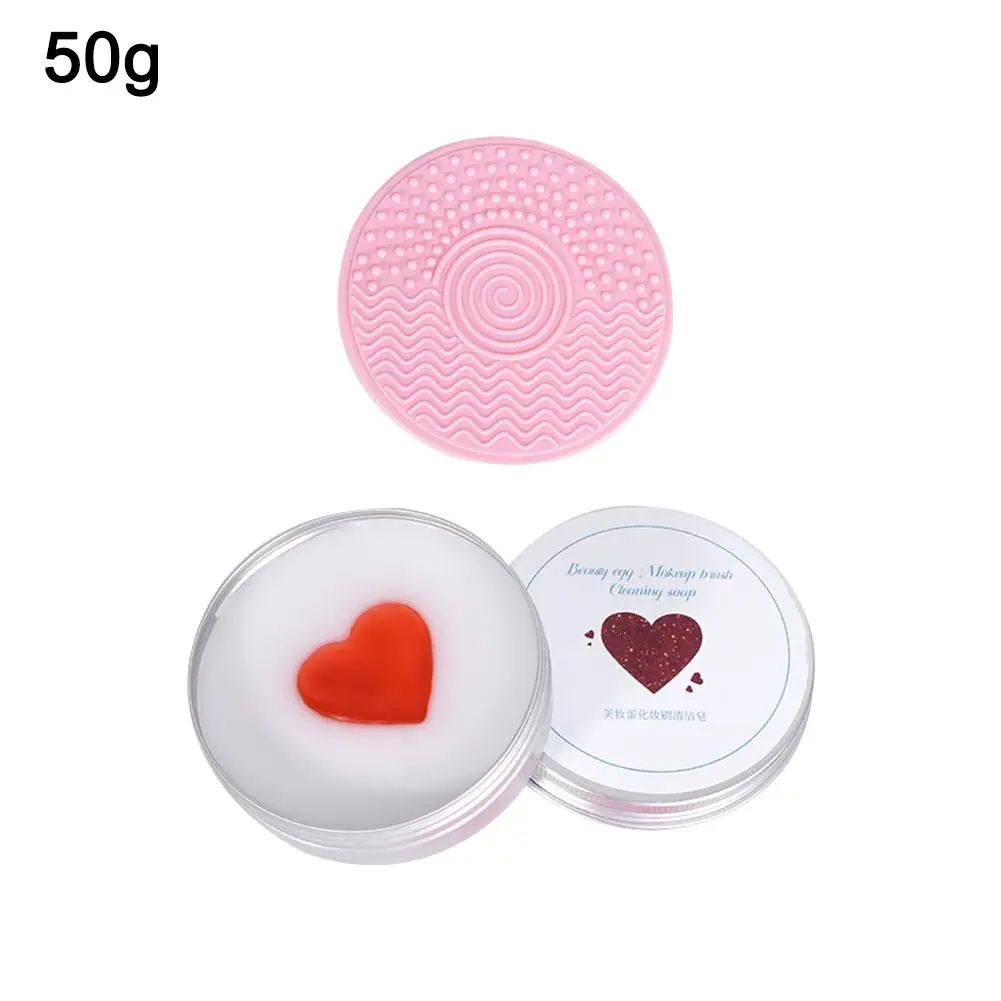 50g
