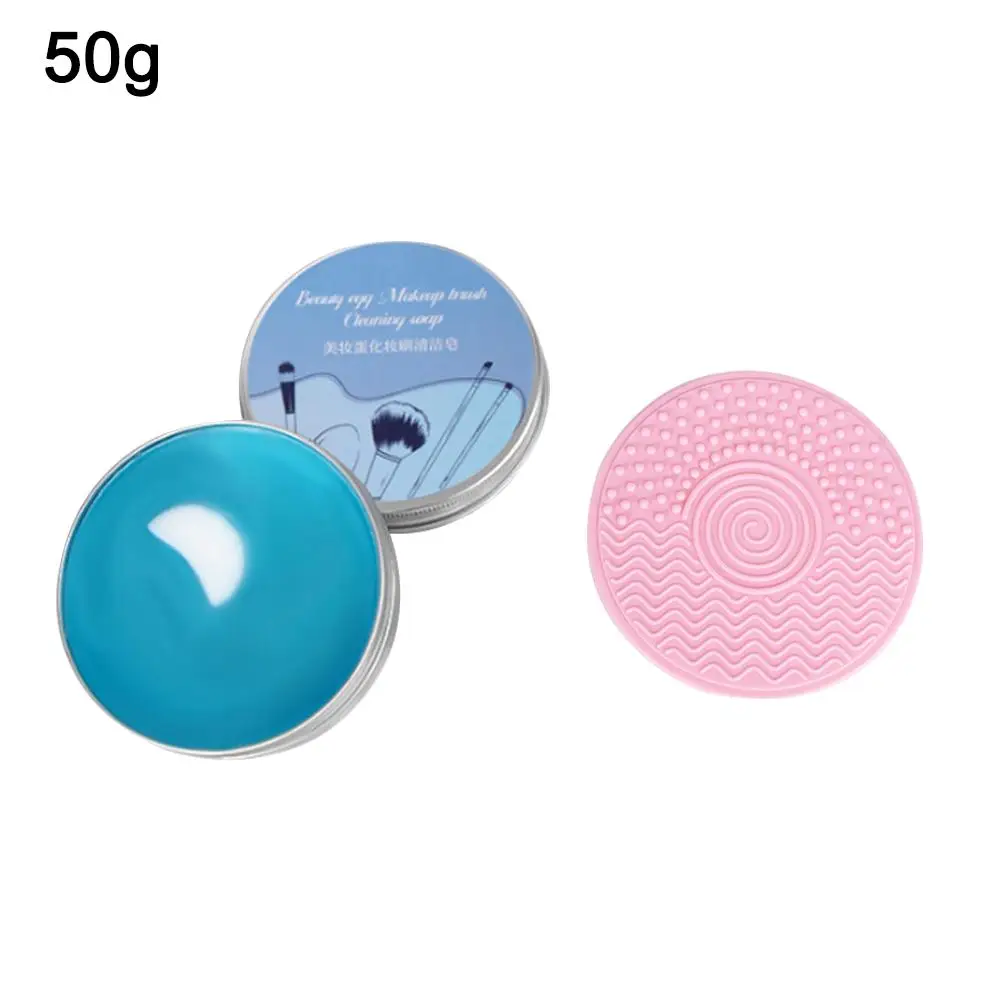 50g blue