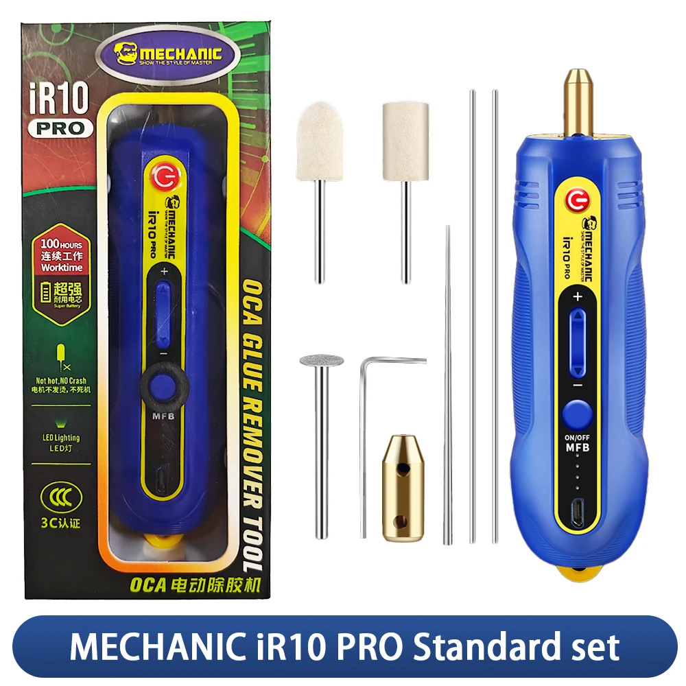 iR10 PRO