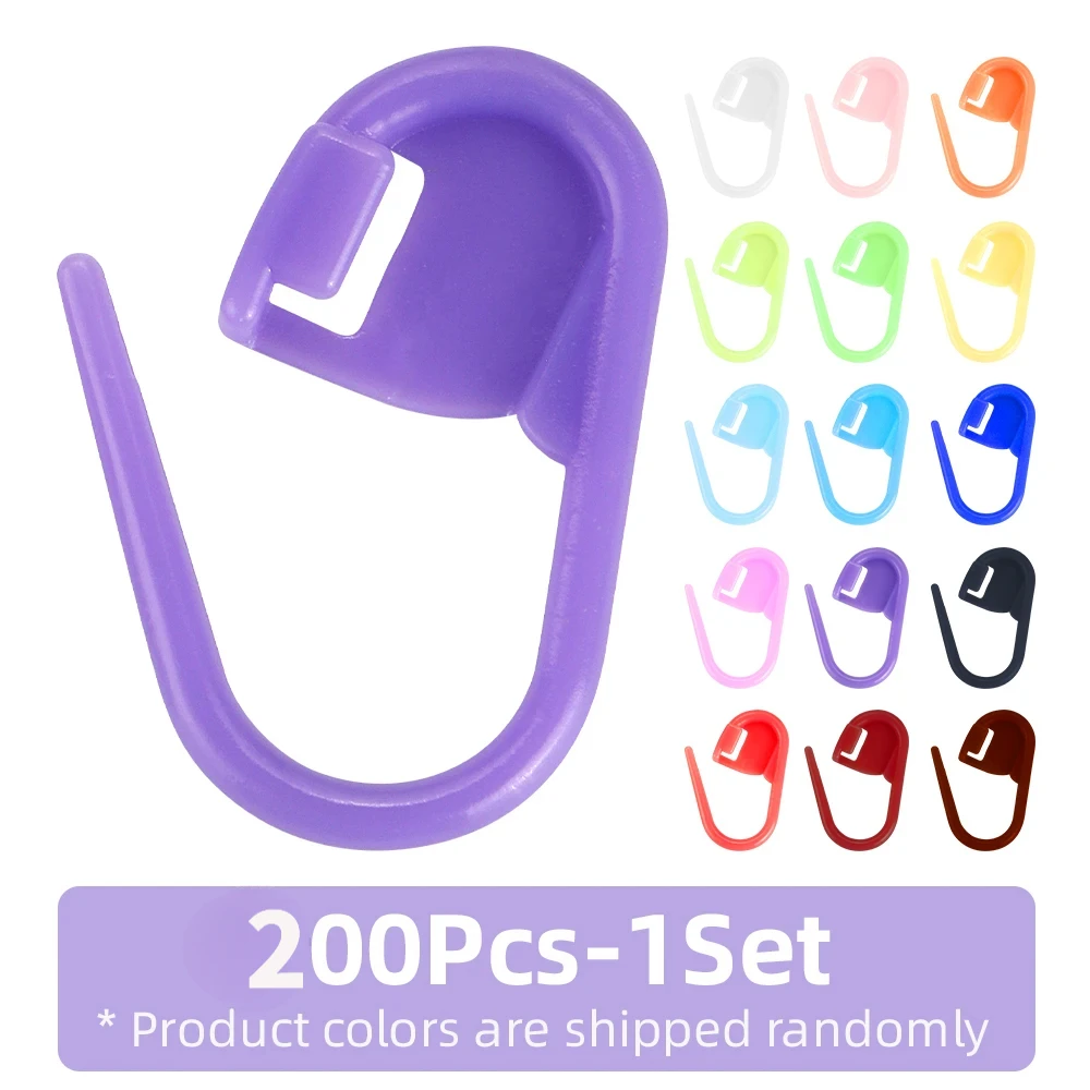 200pcs