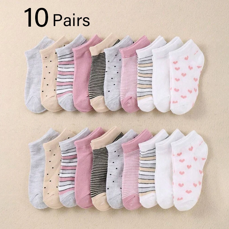 10 Pairs