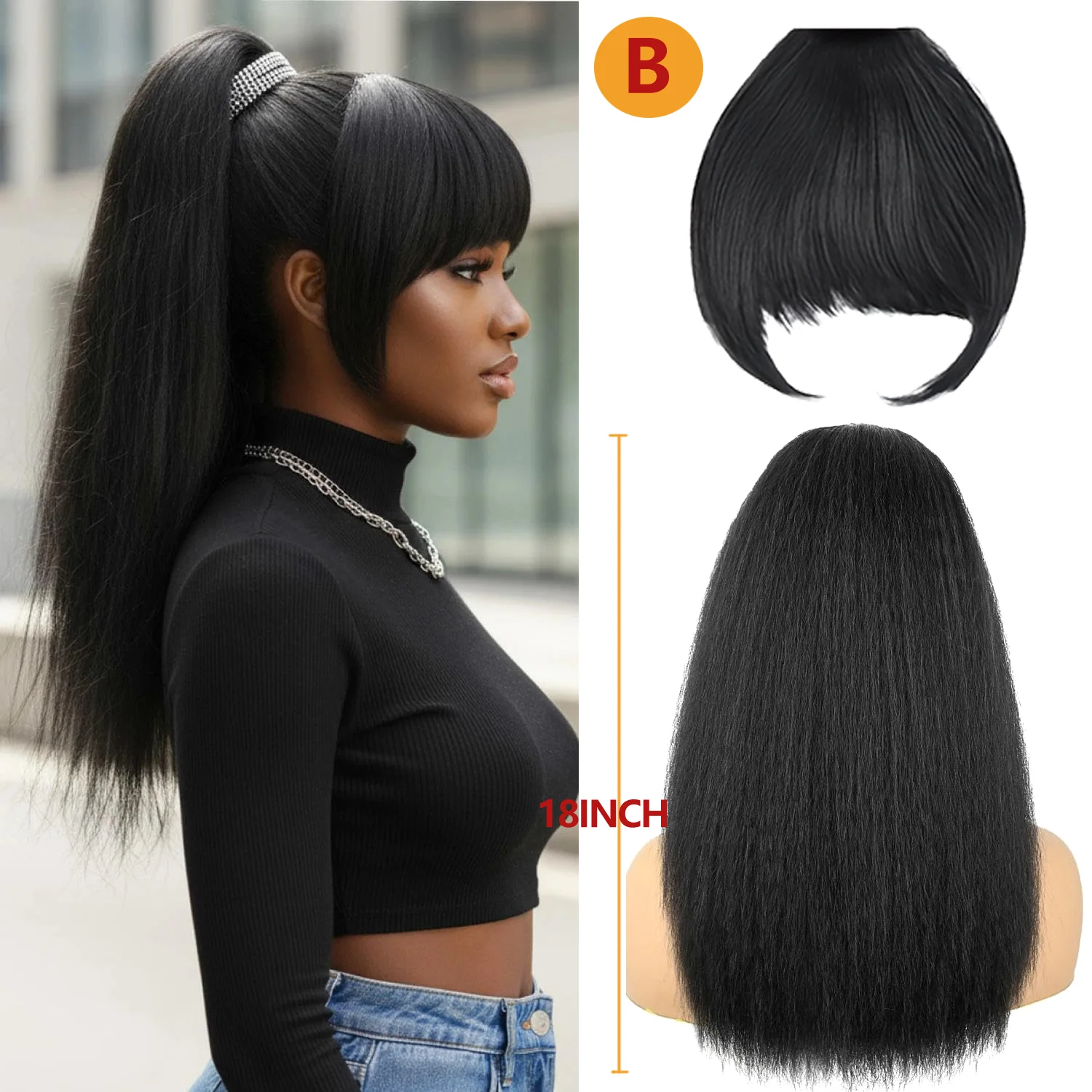 YAKI ponytail Bangs