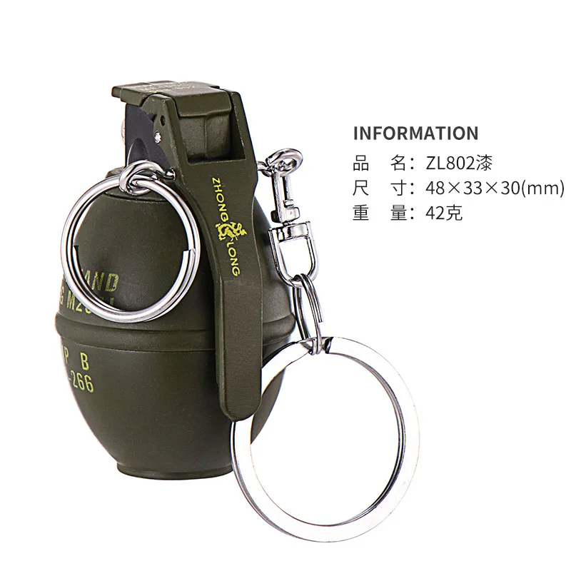 ZL802 Army Green