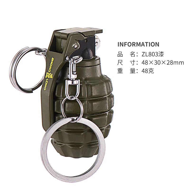 ZL803 Army Green