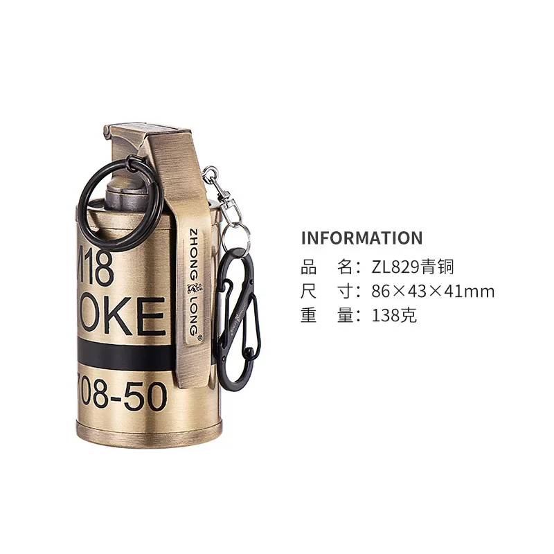 ZL829 Large  Bronze