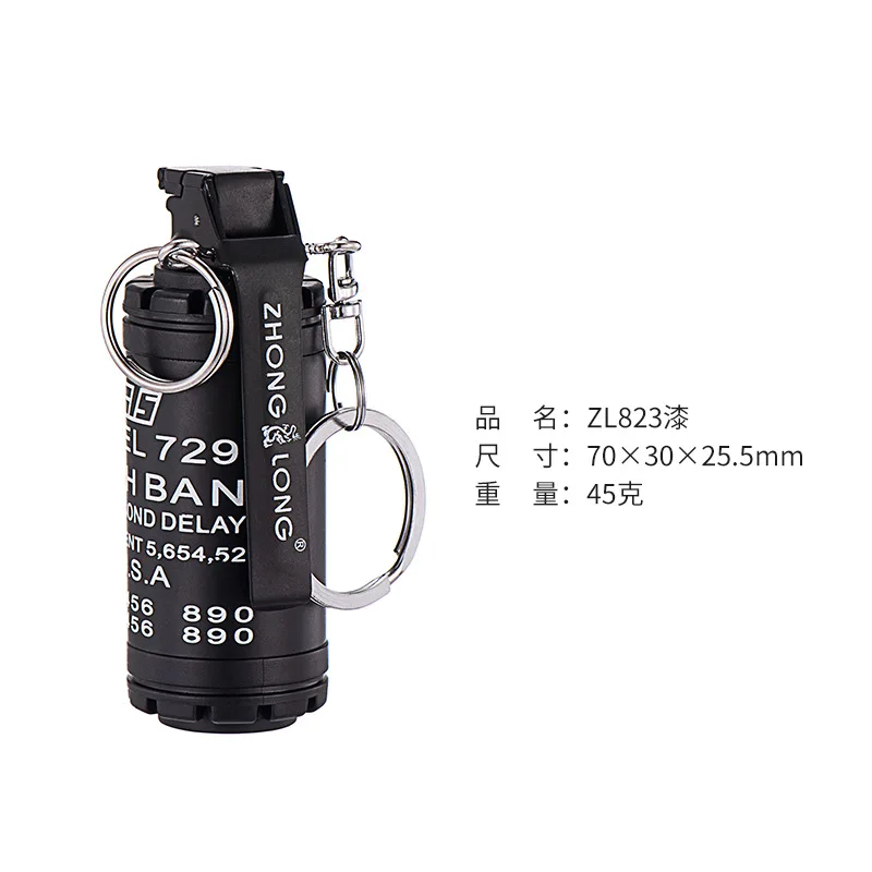 ZL823