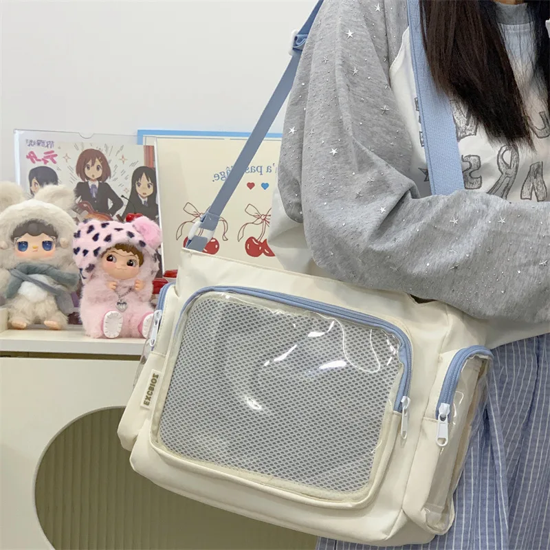 Beige Only bag