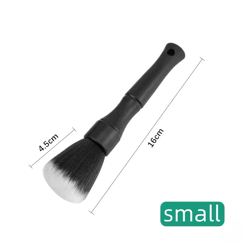 small