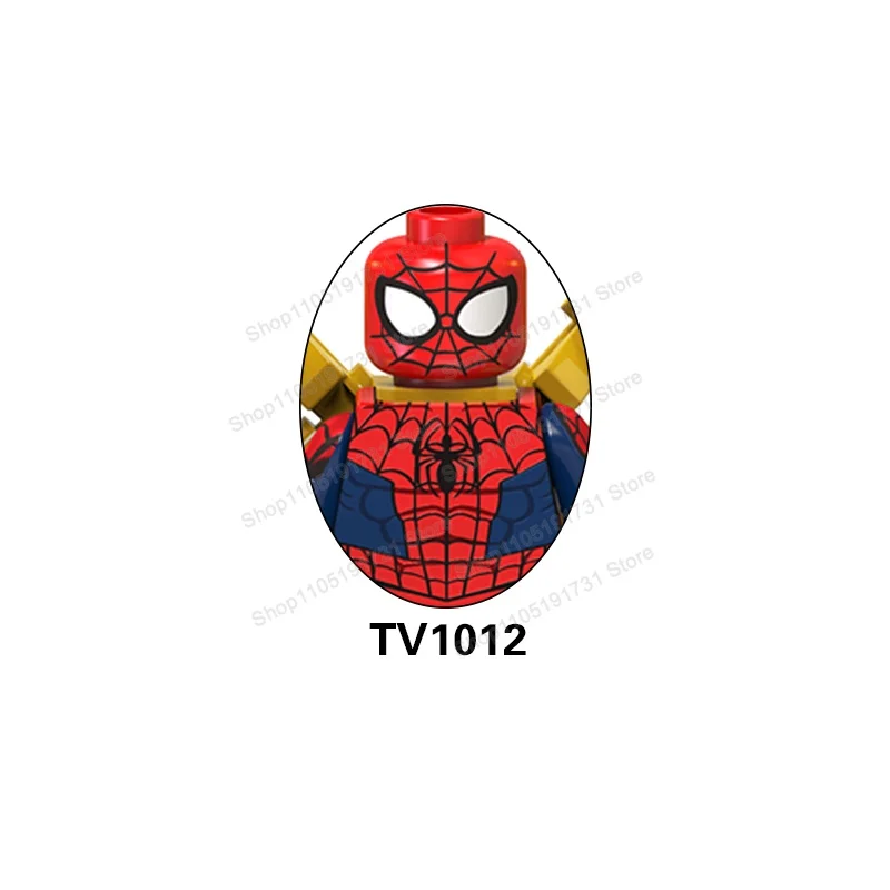 TV1012