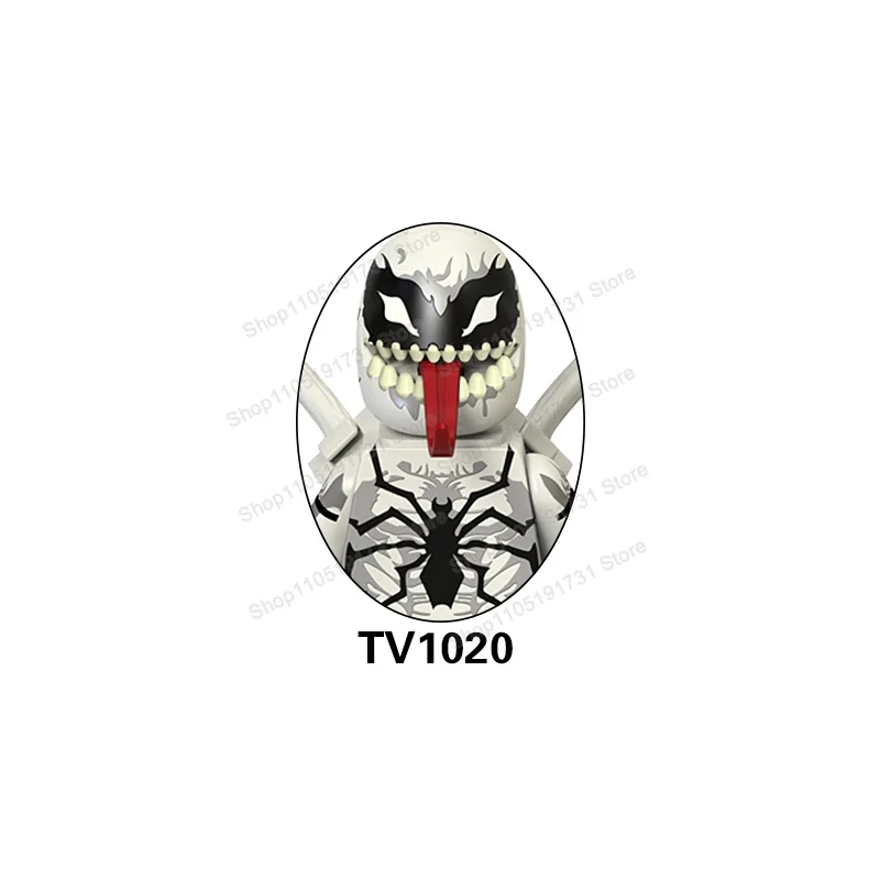 TV1020