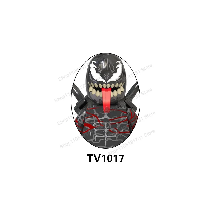 TV1017