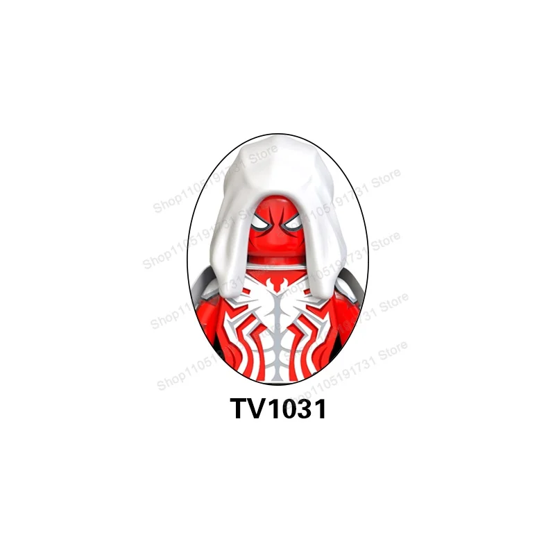 TV1031