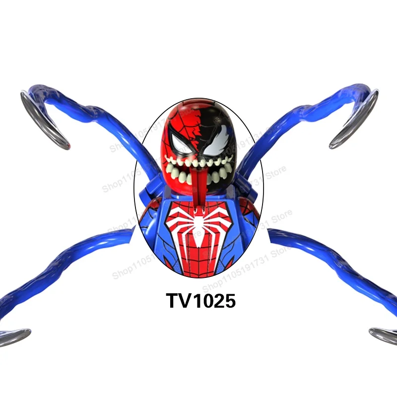 TV1025