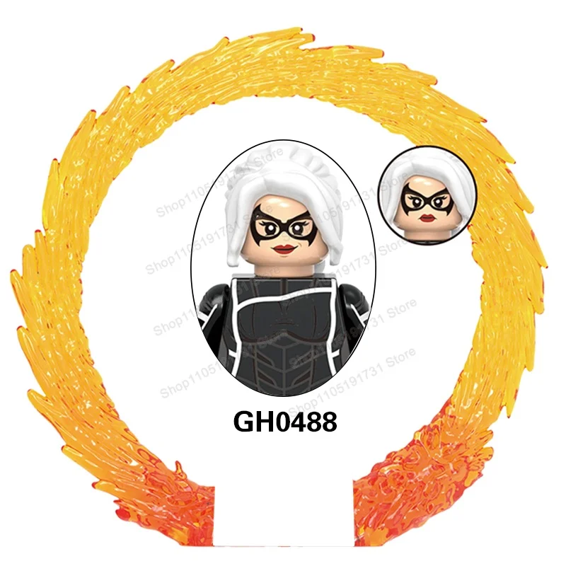 GH0488