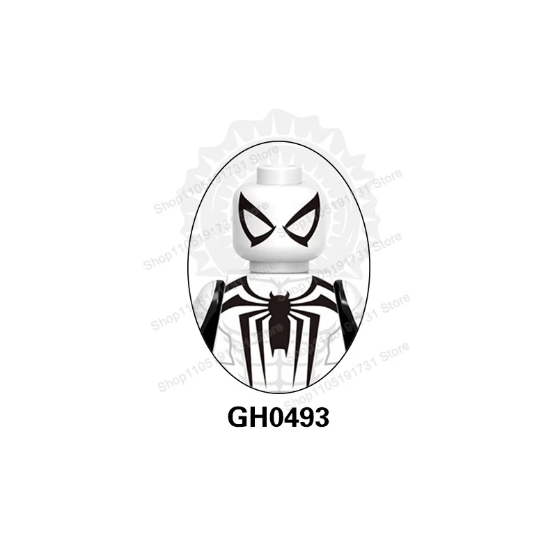 GH0493