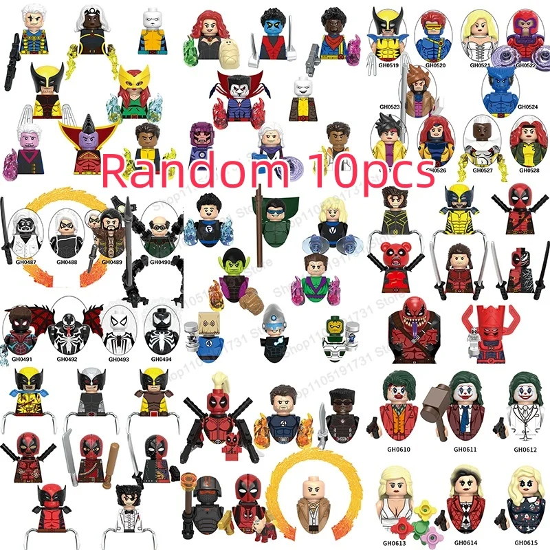 Random 10pcs