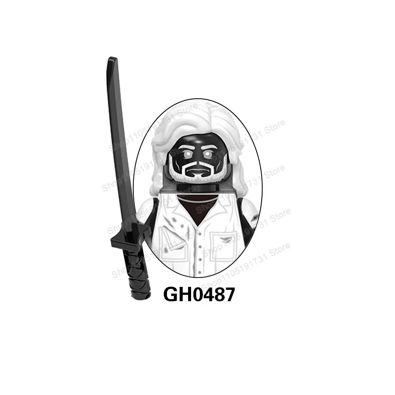 GH0487