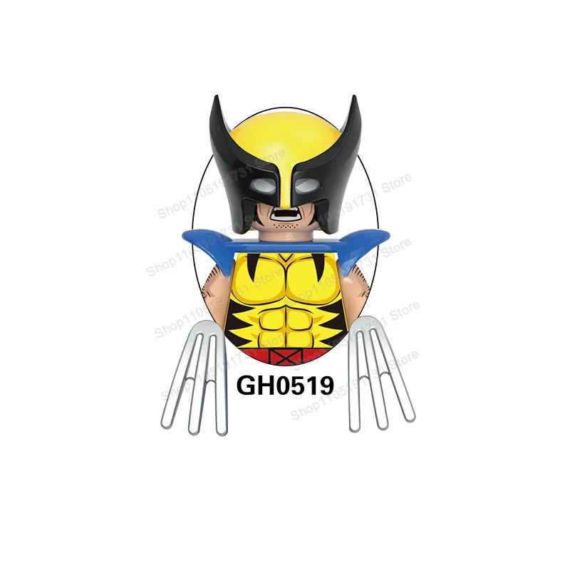 GH0519