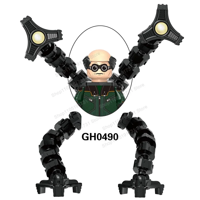 GH0490