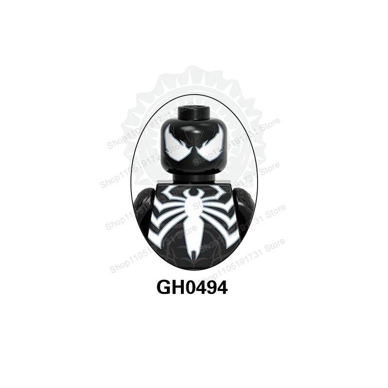 GH0494