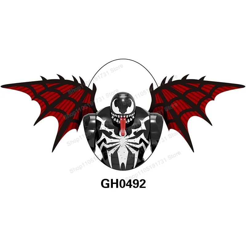 GH0492