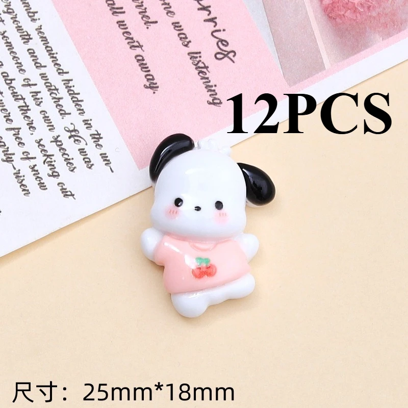 F-12PCS