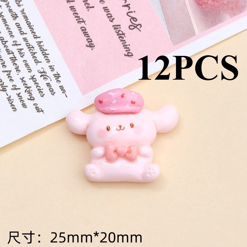 E-12PCS