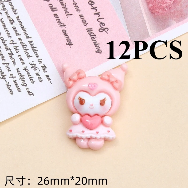 B-12PCS