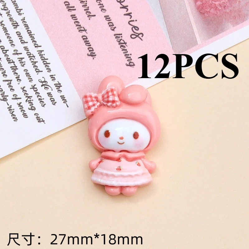 C-12PCS