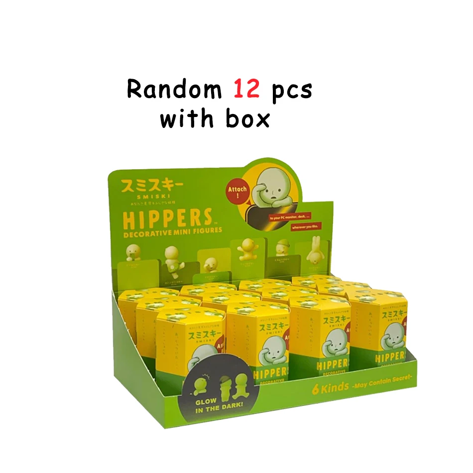 random 12pcs
