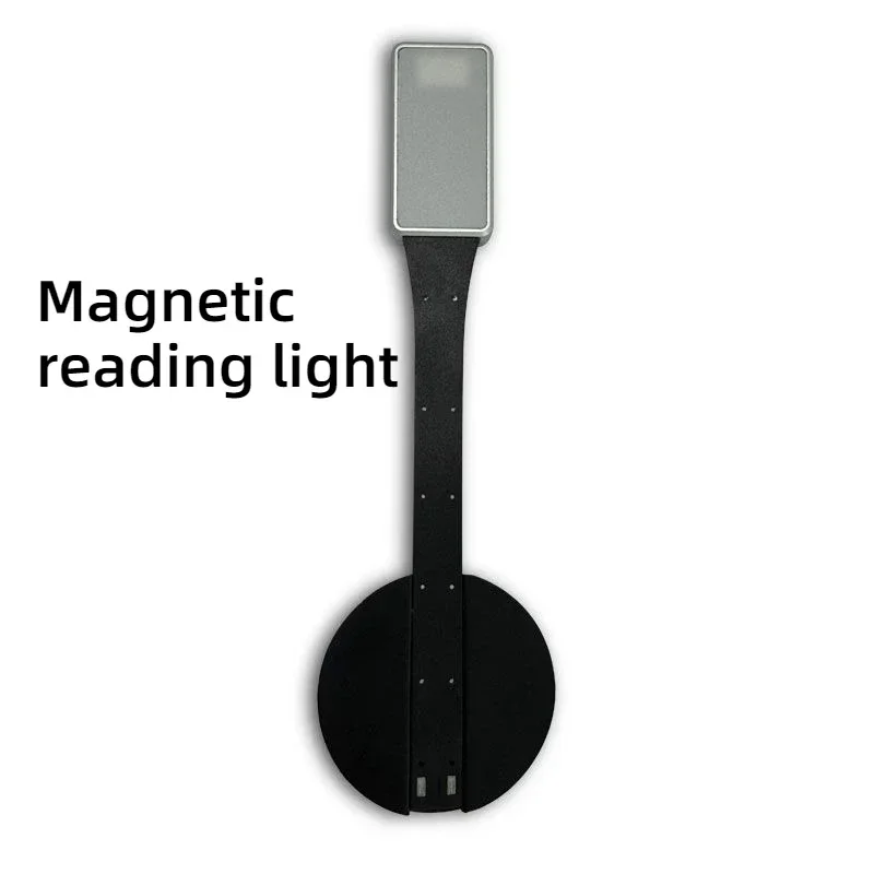 Reading light