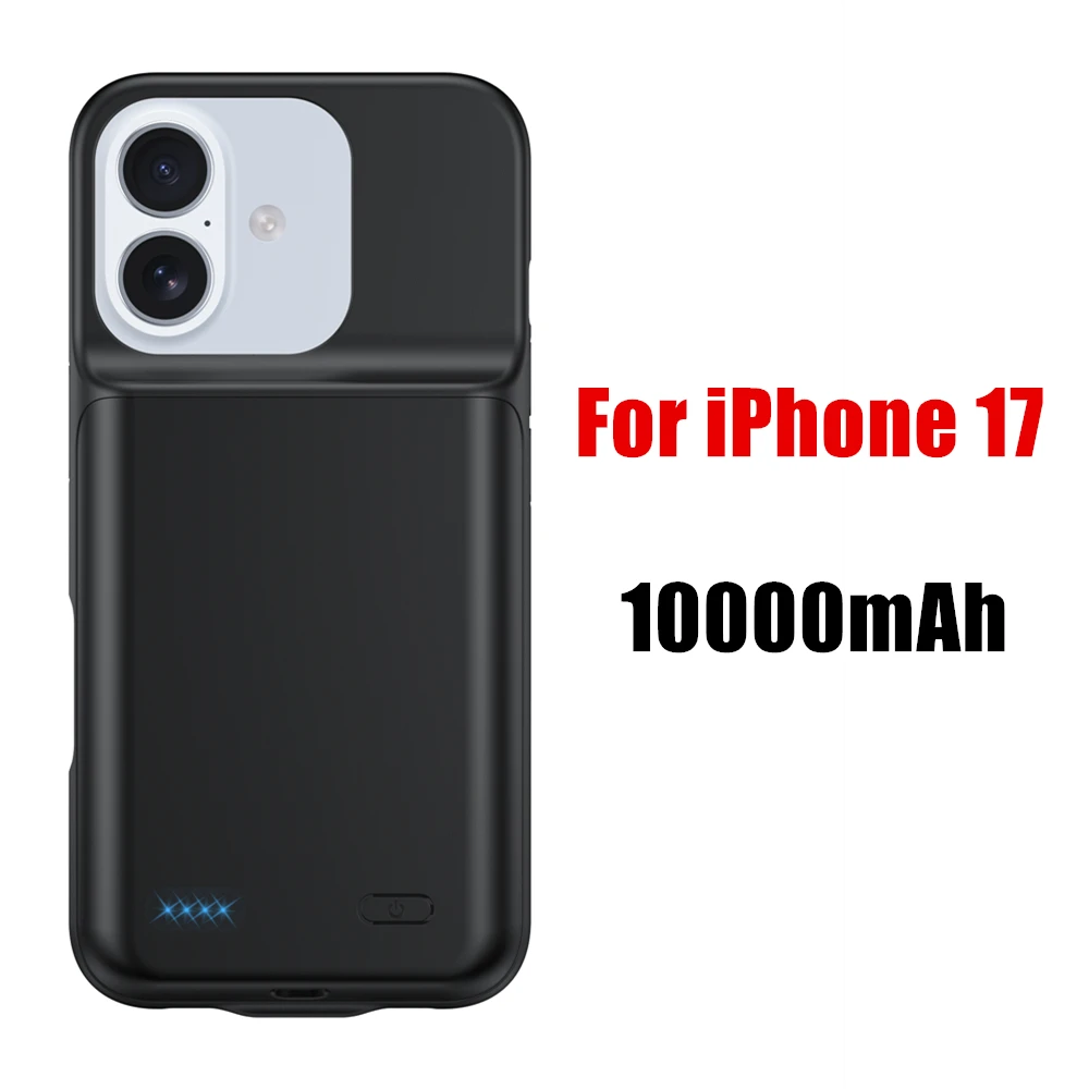 Black For iPhone 17
