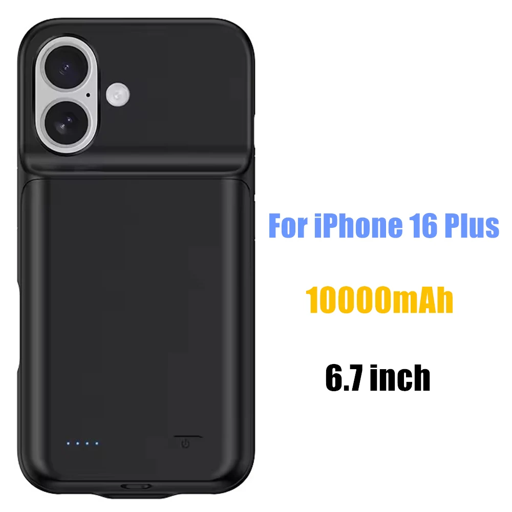 Black For iP 16 Plus