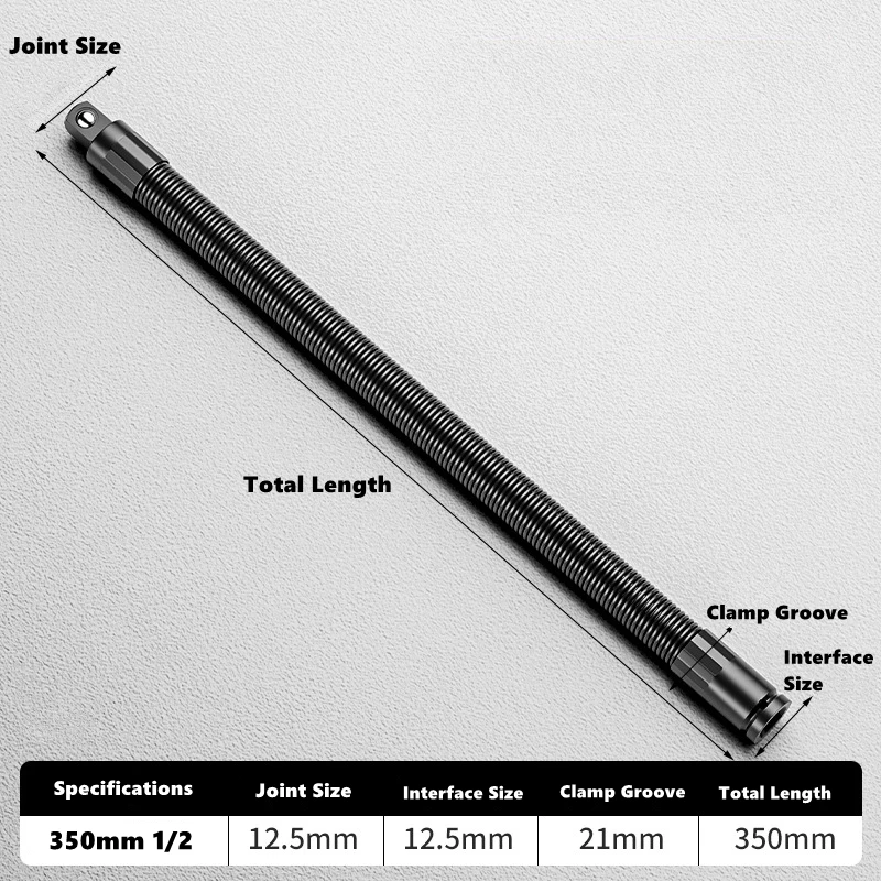 350mm