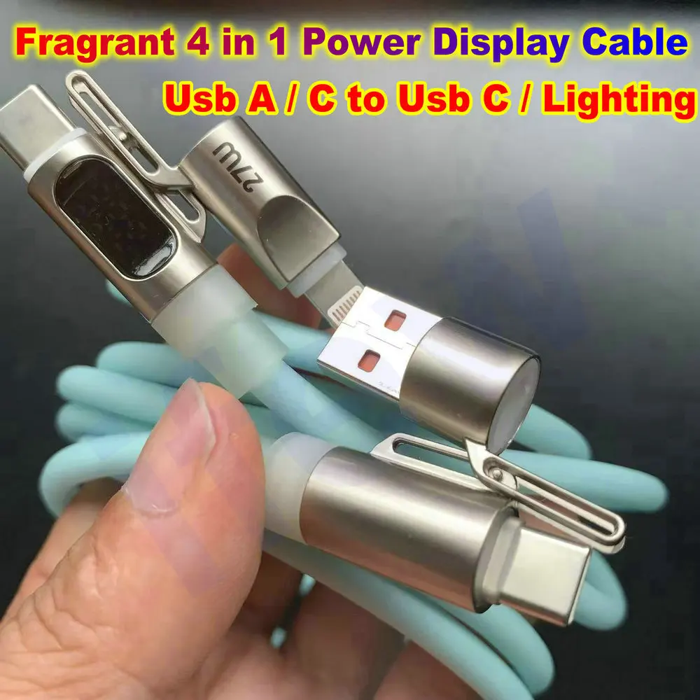 Power Display Cable