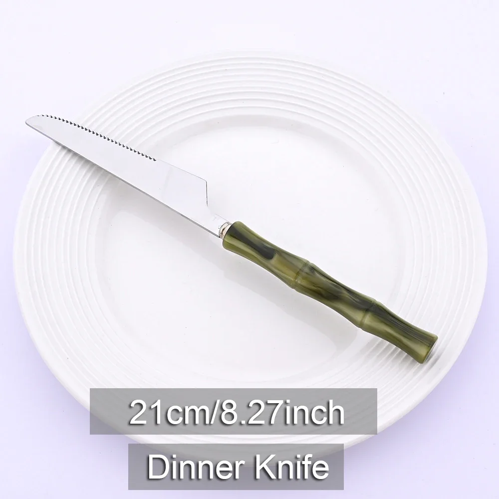 Dinner Knife