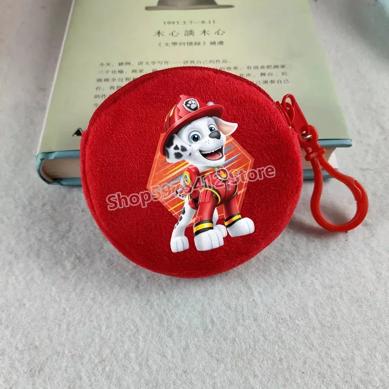 GGXL1371
