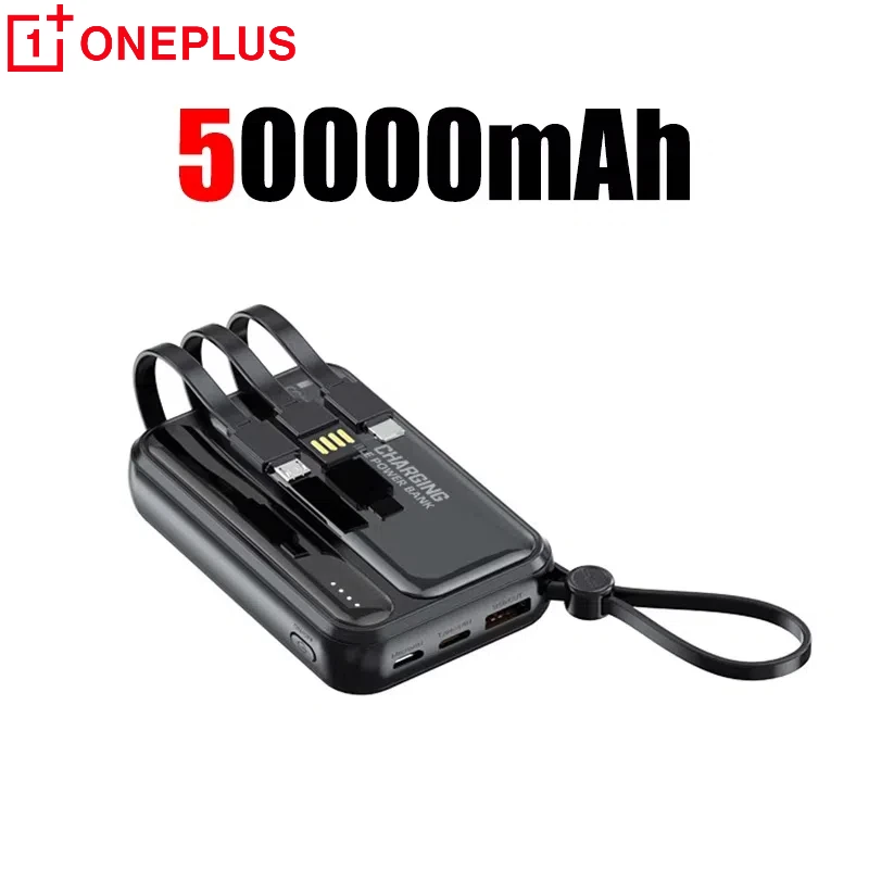 Black 50000mAh