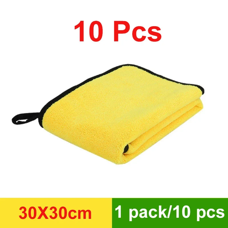 30CM 10pcs