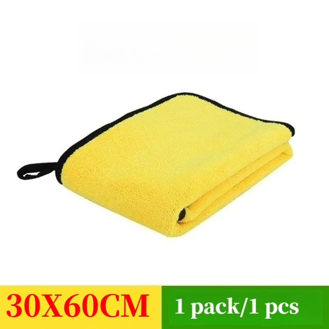 60CM 1PCS