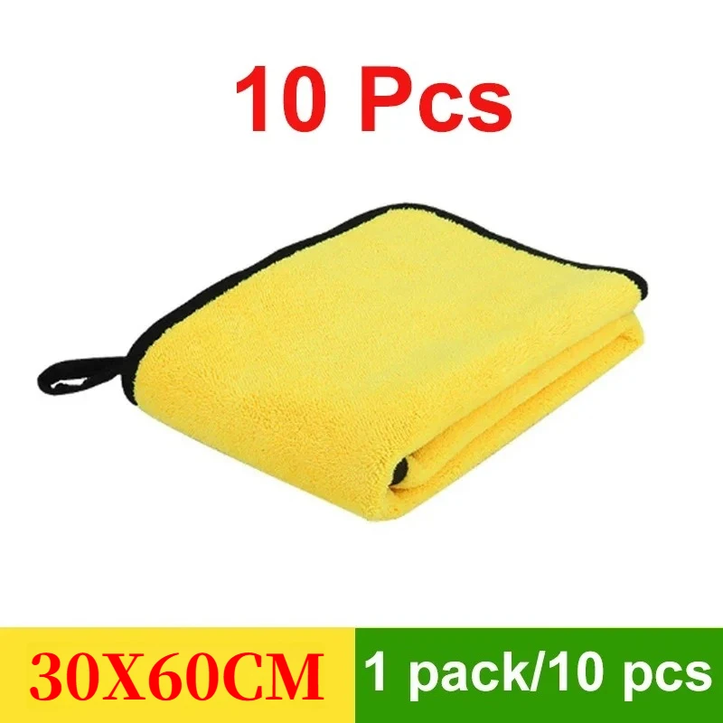 60CM 10PCS
