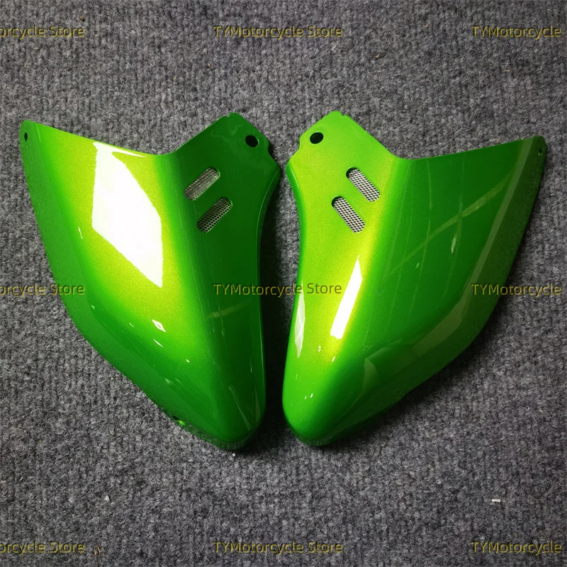 Pearl green