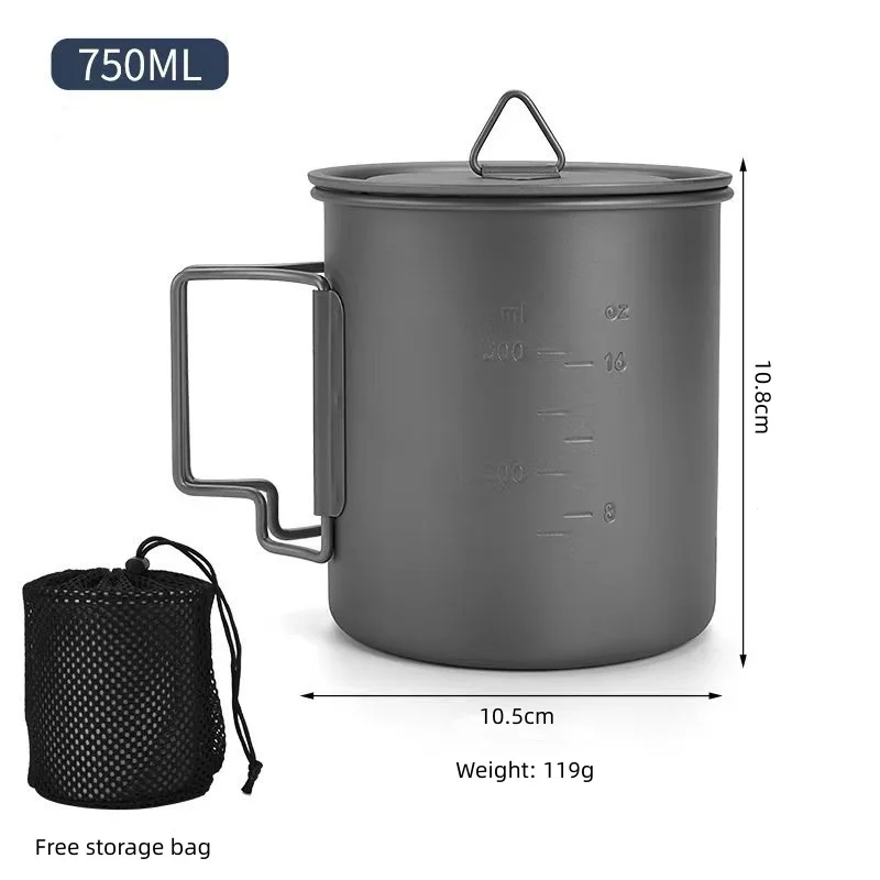 750ml with lid
