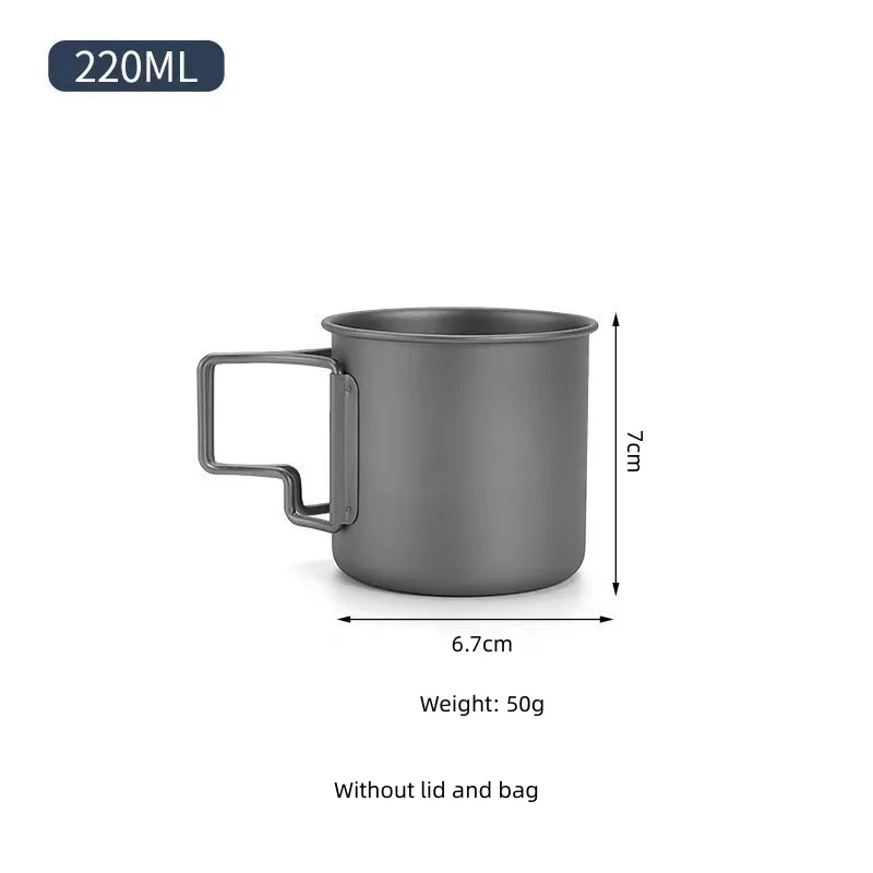 220ml No lid