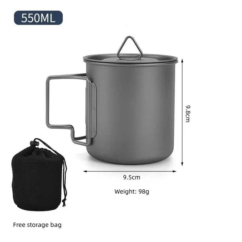 550ml with lid