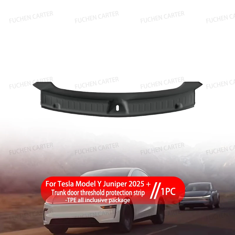 TPE 1PC