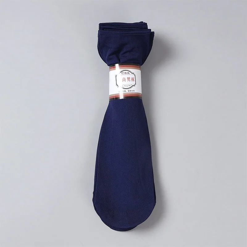 Dark Navy Blue