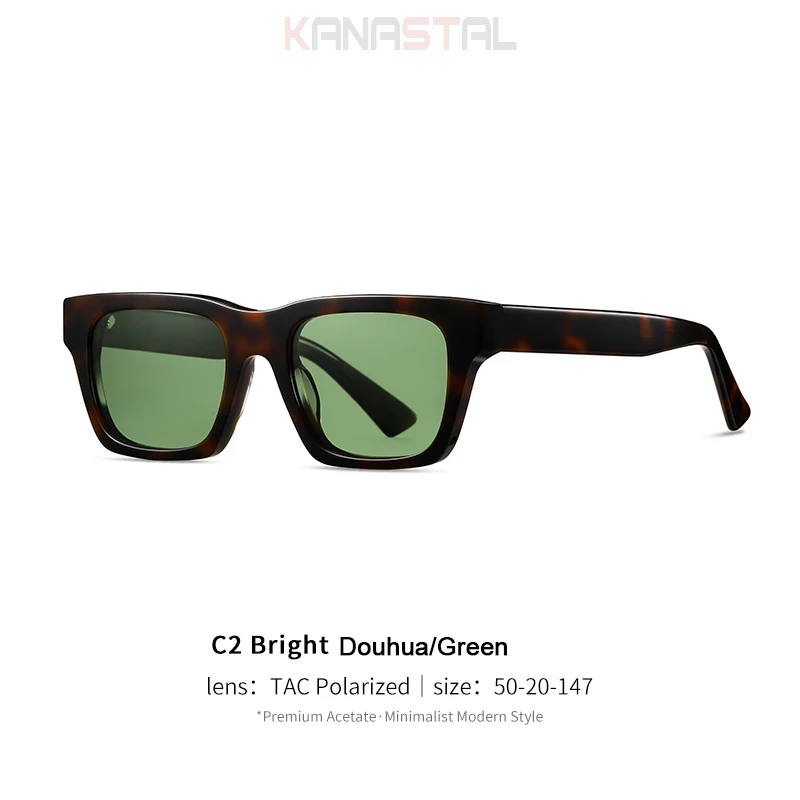 Bright Douhua Green