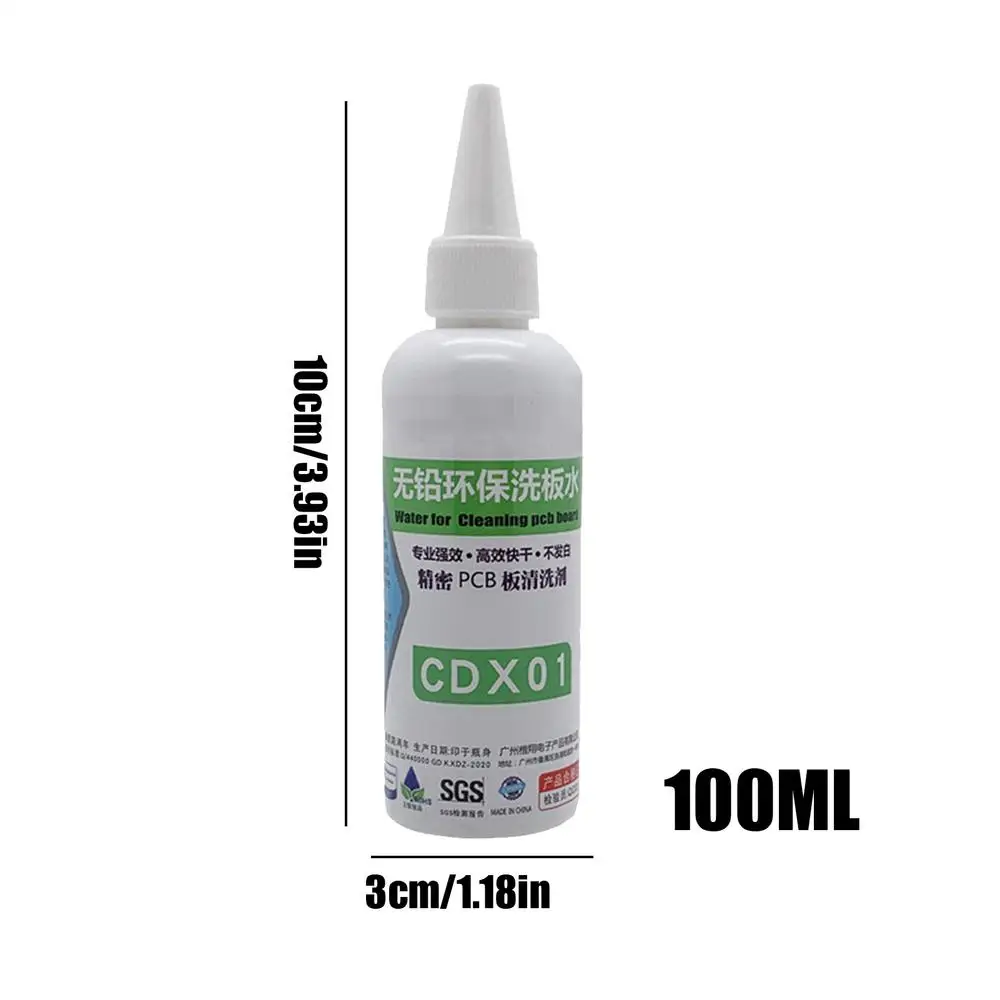 100ml